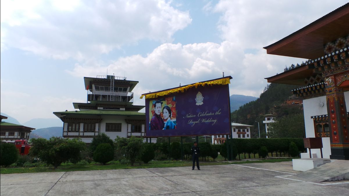 Paro Airport03